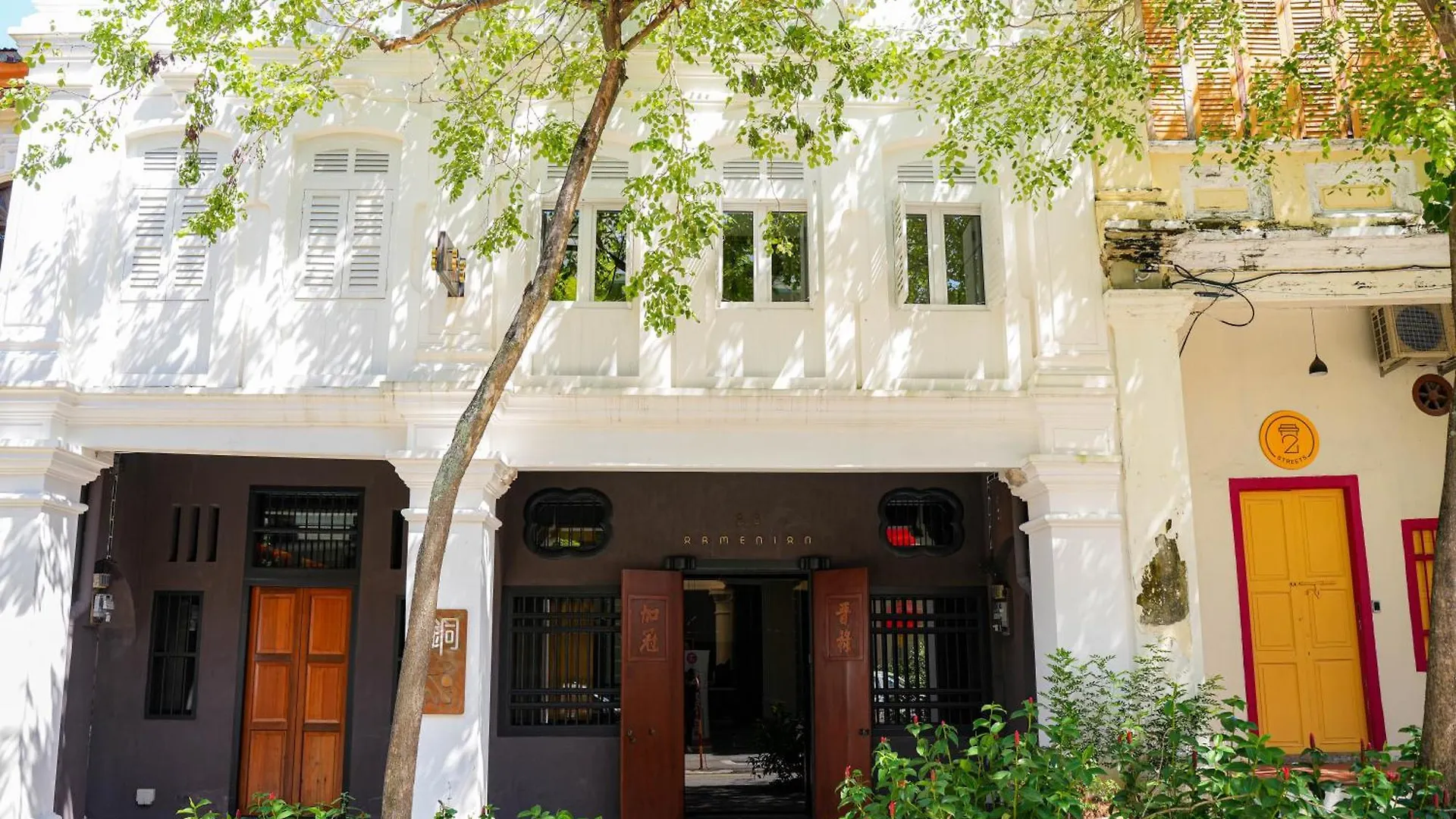 88 Armenian Hotel George Town